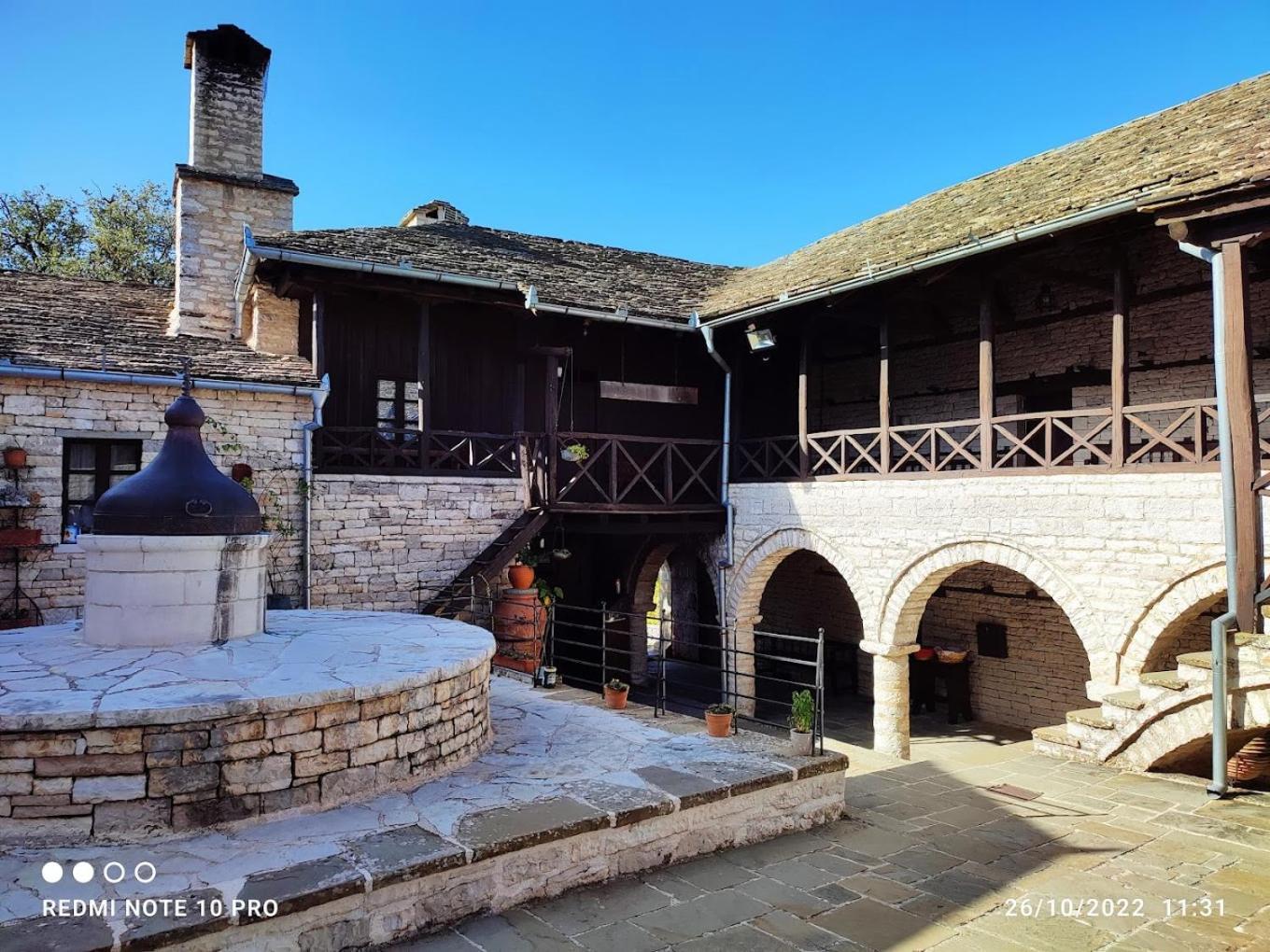 Villa Ξενώνας Museum Ισόγειο Στο Ελληνικό Ιωαννίνων à Kalentzi Extérieur photo